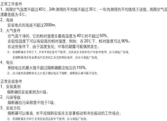 8/200708301418526995