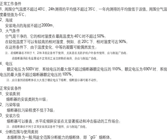 8/200708301426398184