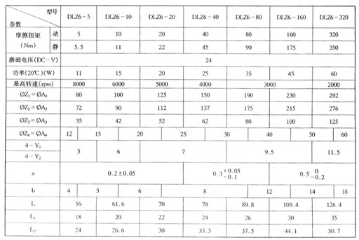 8/200708311031231802