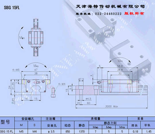 9/200709080937547457