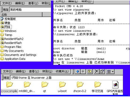 9/200709221144067270