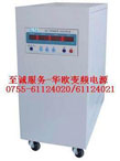 華歐 Hz81系列數位可編程變頻電源