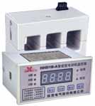 欣靈電氣 HHD1B-□F智能型電動(dòng)機(jī)監(jiān)控器