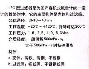 9/200709271531597497