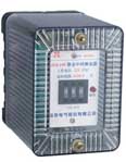 欣靈電氣 JZS-100系列靜態中間繼電器