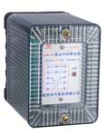 欣靈電氣 JZB-100系列靜態中間繼電器