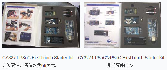 1/200811031307533280