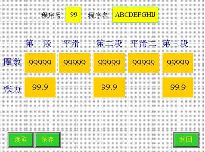 7/200807171105227527