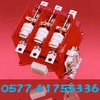 宇威 CKJ5-2000,EVS交流真空接觸器