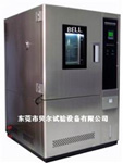 貝爾 恒溫恒濕試驗機