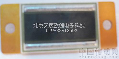 大功率無感電阻