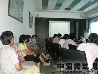 世紀(jì)長秋的2009:系列研討會(huì)及培訓(xùn)會(huì)圓滿結(jié)束
