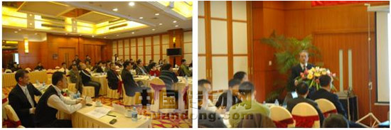 西門子APT第一屆全國(guó)經(jīng)銷商年會(huì)（大連）勝利召開