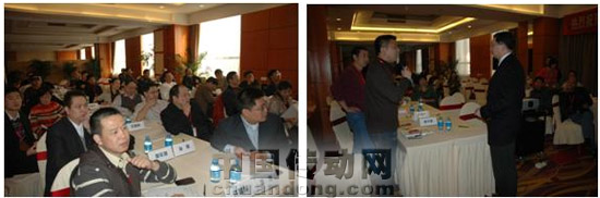 西門子APT第一屆全國(guó)經(jīng)銷商年會(huì)(大連)勝利召開