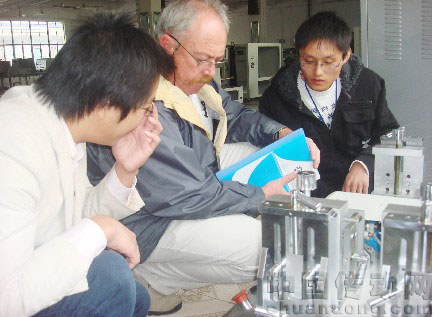 11月18日南非客戶來我司恰談業務