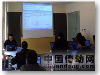 上海培訓現場