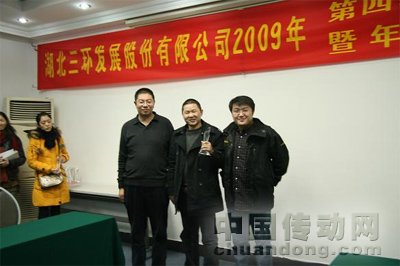 09年度回款狀元獎:尹豪(王志新代領(lǐng))