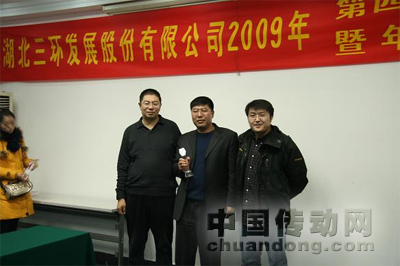 09年度最佳團隊獎:華東大區(qū)