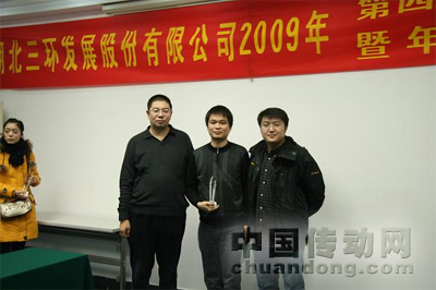 09年度最佳管理獎:王松