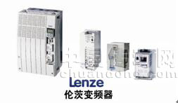 品質優良的變頻產品--倫茨通用系列變頻器