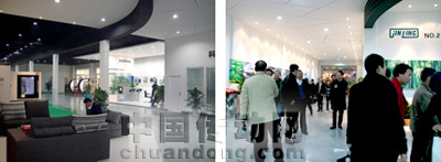 西門子·南京二機西南區展示服務中心