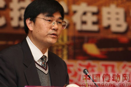 主辦方電力系統自動化雜志社社長致賀詞