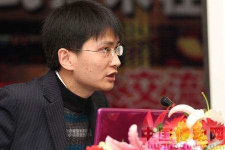 贊助商之一三旺集團領導致賀詞