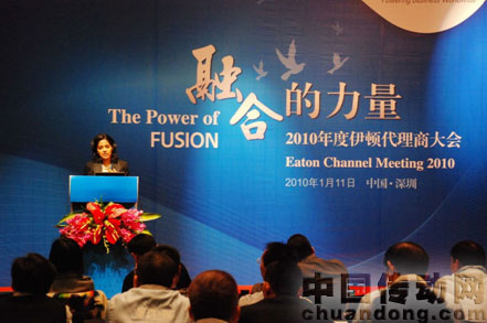 伊頓電氣集團亞太區總裁蔚阮欣女士(Revathi Advaithi)發表主題演講分享伊頓之道