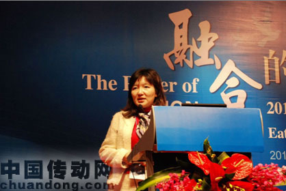 伊頓電氣集團電能質量業務北亞區總裁蔡嘉明女士( Sara Tsai) 