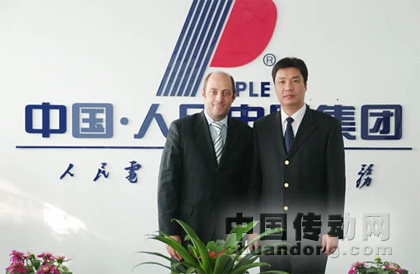 人民電器集團上海公司與西門子達成全面合作共識 