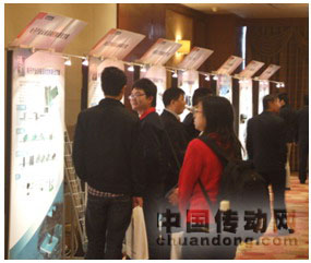 駐足行業應用展示