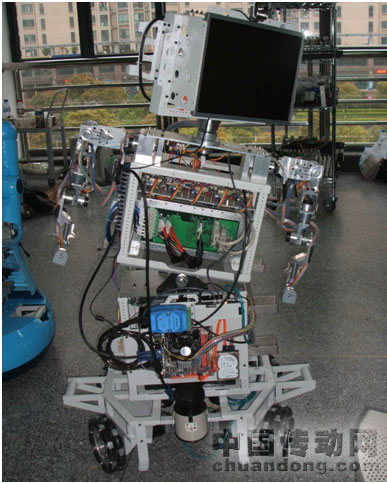 圖3 海寶機器人內部全身照