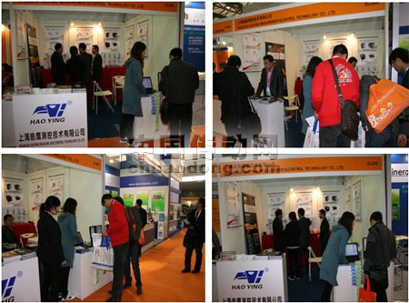 上海皓鷹參加第十屆國(guó)際橡膠展覽會(huì)