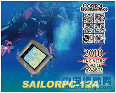 威強(qiáng)榮獲ControlEngineering北美獎項