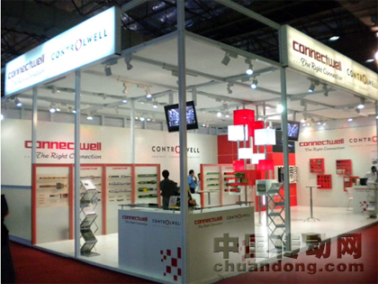 科尼威爾在2010印度電力電工技術設備展