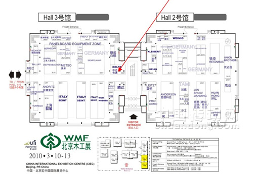 中達電通將盛裝參加第十三屆國際木工展