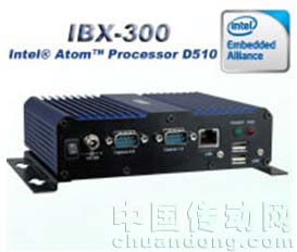 IBX-300