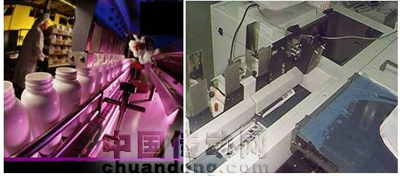 生產過程的跟蹤