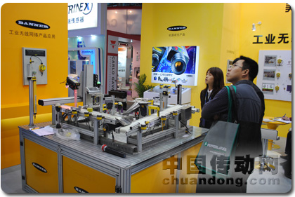 2010 SIAF:美國邦納特裝亮相