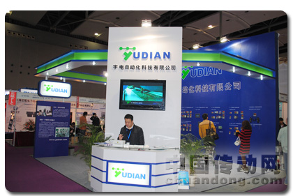 宇電閃耀2010 SIAF彰顯專業風范