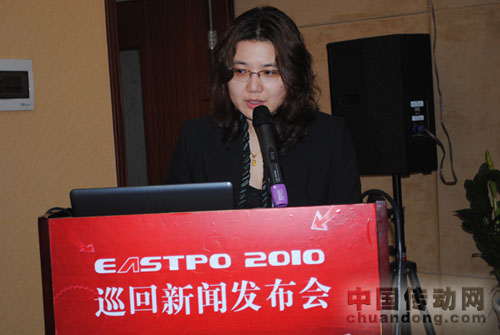 第十二屆上海國際機床展巡回新聞發布會