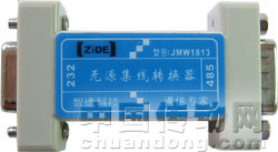 JMW1813 RS-232