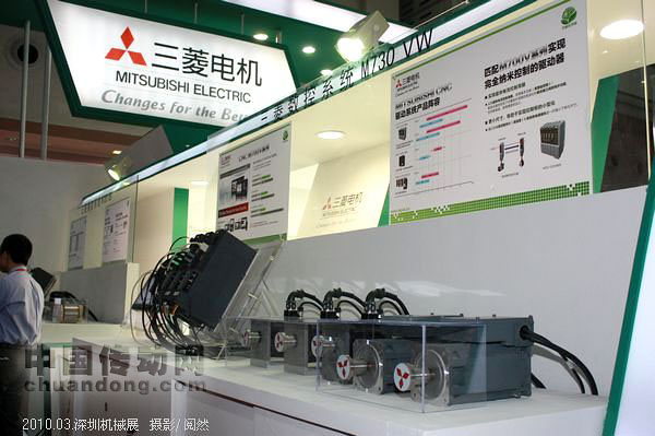 三菱電機產品展示