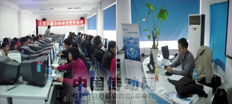 力控培訓(大連)成功舉辦