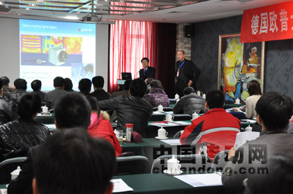 歐普士2010年度新產品發布暨技術培訓會現場