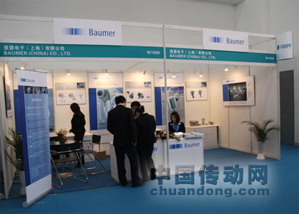 堡盟中國首次參加中國國際石油石化技術裝備展覽會