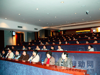 德國倍福XFC技術研討會高朋滿座