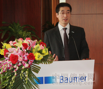 堡盟召開(kāi)中國(guó)北方大區(qū)分銷商座談會(huì)