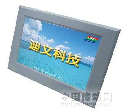 產(chǎn)品示意圖