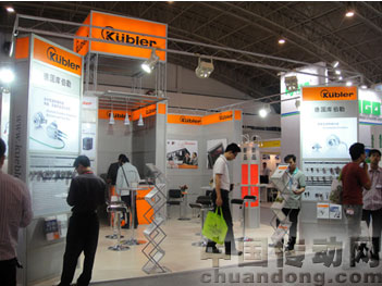 展臺(tái)現(xiàn)場(chǎng)